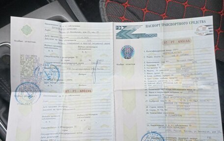 KIA Optima IV, 2019 год, 1 850 000 рублей, 7 фотография