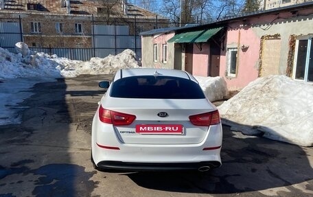 KIA Optima III, 2015 год, 1 550 000 рублей, 2 фотография