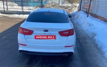 KIA Optima III, 2015 год, 1 550 000 рублей, 20 фотография