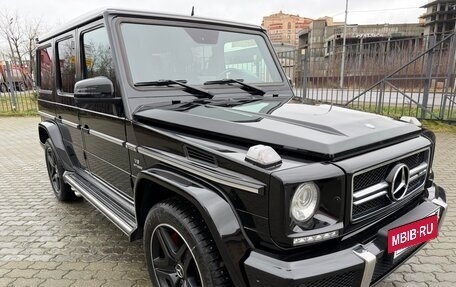 Mercedes-Benz G-Класс AMG, 2015 год, 6 700 000 рублей, 5 фотография