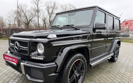 Mercedes-Benz G-Класс AMG, 2015 год, 6 700 000 рублей, 7 фотография