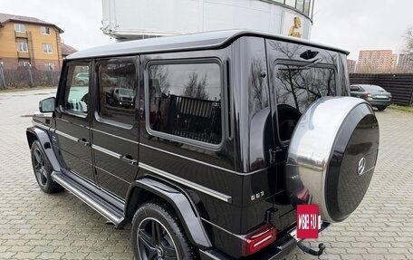 Mercedes-Benz G-Класс AMG, 2015 год, 6 700 000 рублей, 8 фотография