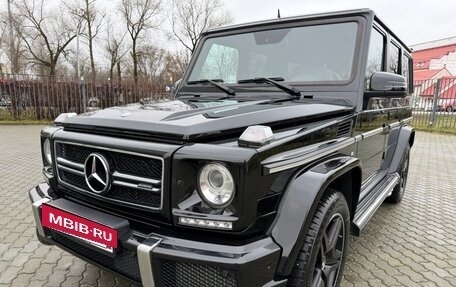 Mercedes-Benz G-Класс AMG, 2015 год, 6 700 000 рублей, 2 фотография