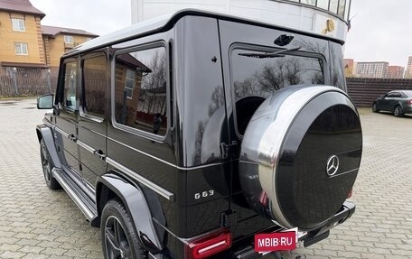 Mercedes-Benz G-Класс AMG, 2015 год, 6 700 000 рублей, 11 фотография