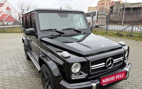 Mercedes-Benz G-Класс AMG, 2015 год, 6 700 000 рублей, 4 фотография