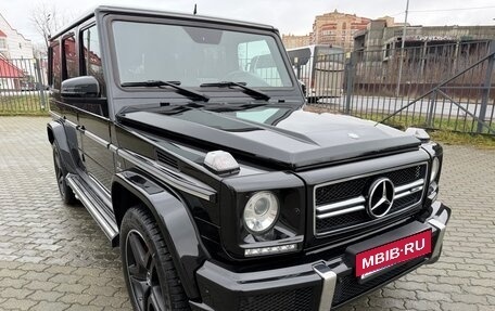 Mercedes-Benz G-Класс AMG, 2015 год, 6 700 000 рублей, 3 фотография