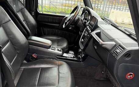 Mercedes-Benz G-Класс AMG, 2015 год, 6 700 000 рублей, 20 фотография