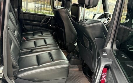 Mercedes-Benz G-Класс AMG, 2015 год, 6 700 000 рублей, 27 фотография