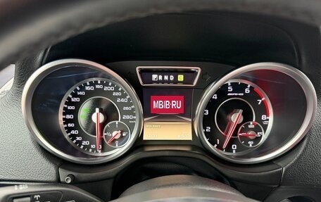 Mercedes-Benz G-Класс AMG, 2015 год, 6 700 000 рублей, 22 фотография