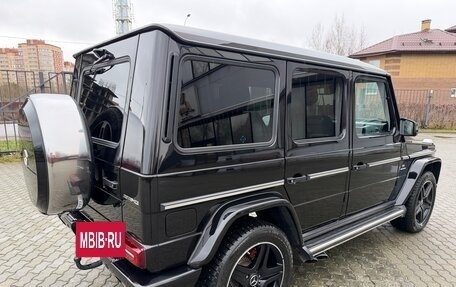 Mercedes-Benz G-Класс AMG, 2015 год, 6 700 000 рублей, 14 фотография