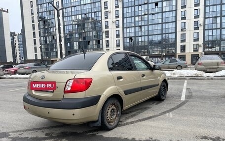 KIA Rio II, 2005 год, 385 000 рублей, 2 фотография