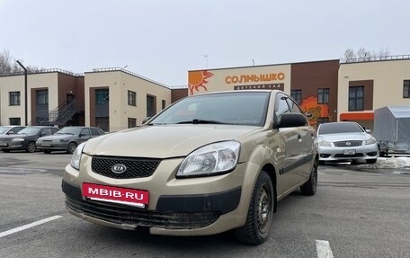 KIA Rio II, 2005 год, 385 000 рублей, 7 фотография