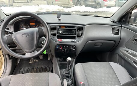 KIA Rio II, 2005 год, 385 000 рублей, 16 фотография