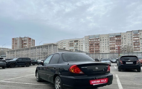 KIA Spectra II (LD), 2008 год, 290 000 рублей, 4 фотография