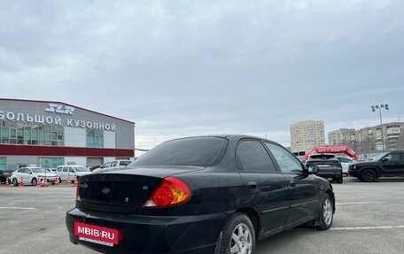 KIA Spectra II (LD), 2008 год, 290 000 рублей, 5 фотография