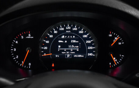 KIA Sorento III Prime рестайлинг, 2017 год, 2 349 000 рублей, 19 фотография