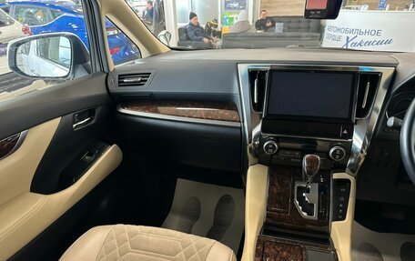 Toyota Alphard III, 2018 год, 4 999 900 рублей, 14 фотография