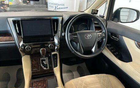 Toyota Alphard III, 2018 год, 4 999 900 рублей, 15 фотография