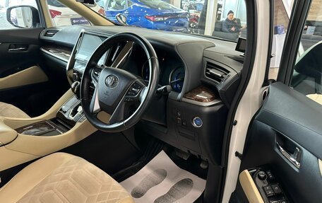 Toyota Alphard III, 2018 год, 4 999 900 рублей, 10 фотография