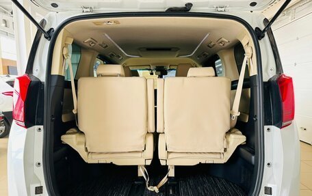 Toyota Alphard III, 2018 год, 4 999 900 рублей, 20 фотография