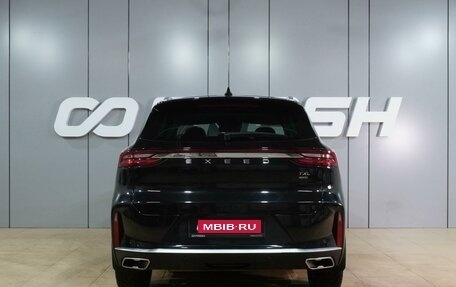 CheryExeed TXL, 2023 год, 2 499 000 рублей, 4 фотография