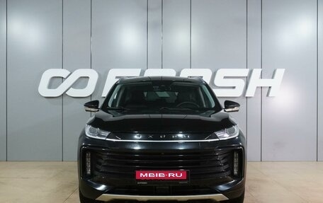 CheryExeed TXL, 2023 год, 2 499 000 рублей, 3 фотография