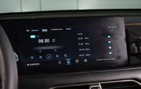 CheryExeed TXL, 2023 год, 2 499 000 рублей, 22 фотография