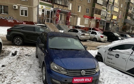 Volkswagen Polo VI (EU Market), 2019 год, 700 000 рублей, 1 фотография