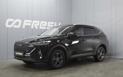 Haval F7 I, 2023 год, 1 970 000 рублей, 1 фотография