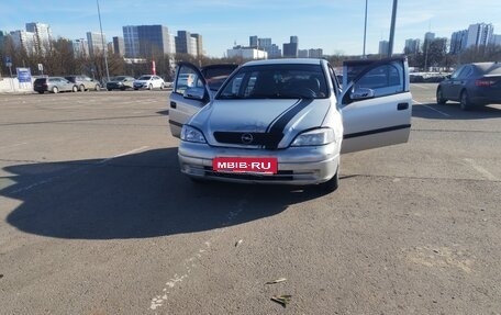 Opel Zafira A рестайлинг, 2000 год, 245 000 рублей, 1 фотография