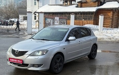 Mazda 3, 2006 год, 625 000 рублей, 1 фотография
