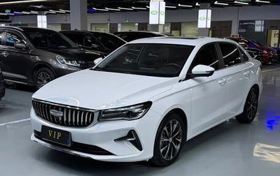 Geely Emgrand, 2025 год, 1 300 000 рублей, 1 фотография