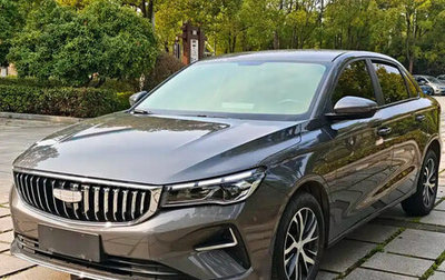 Geely Emgrand, 2025 год, 1 300 000 рублей, 1 фотография