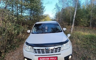 Subaru Forester, 2011 год, 1 230 000 рублей, 1 фотография
