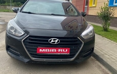 Hyundai i40 I рестайлинг, 2016 год, 1 050 000 рублей, 1 фотография