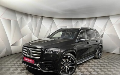 Mercedes-Benz GLS, 2024 год, 15 100 000 рублей, 1 фотография