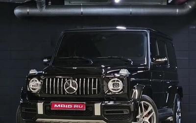 Mercedes-Benz G-Класс W463 рестайлинг _iii, 2024 год, 21 976 756 рублей, 1 фотография