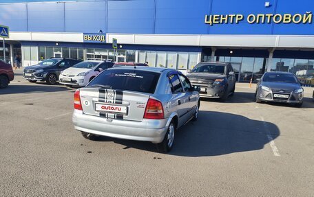 Opel Zafira A рестайлинг, 2000 год, 245 000 рублей, 8 фотография