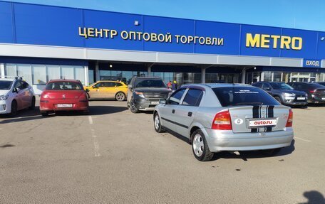 Opel Zafira A рестайлинг, 2000 год, 245 000 рублей, 9 фотография