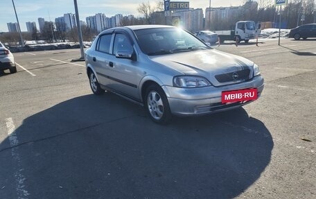 Opel Zafira A рестайлинг, 2000 год, 245 000 рублей, 6 фотография