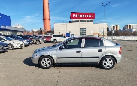 Opel Zafira A рестайлинг, 2000 год, 245 000 рублей, 3 фотография
