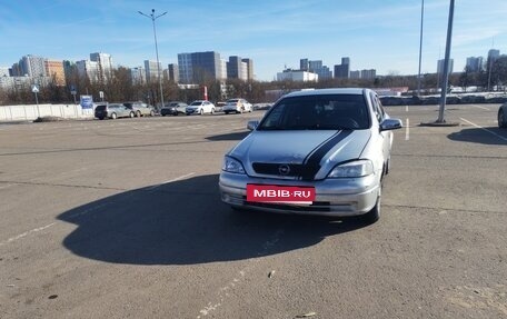 Opel Zafira A рестайлинг, 2000 год, 245 000 рублей, 2 фотография