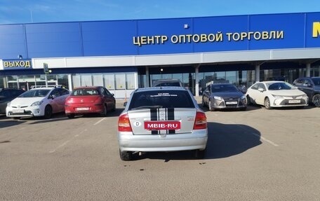 Opel Zafira A рестайлинг, 2000 год, 245 000 рублей, 7 фотография