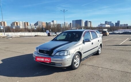 Opel Zafira A рестайлинг, 2000 год, 245 000 рублей, 5 фотография