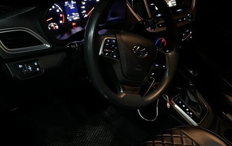 Hyundai Solaris II рестайлинг, 2021 год, 1 150 000 рублей, 13 фотография