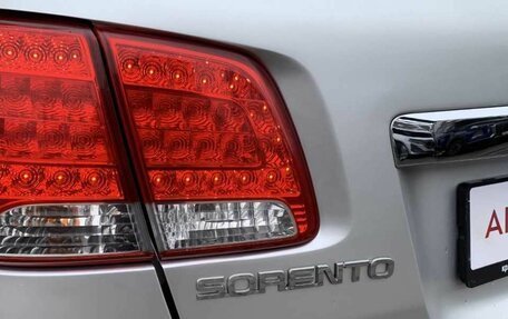 KIA Sorento II рестайлинг, 2010 год, 1 280 000 рублей, 8 фотография