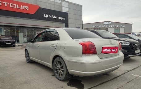 Toyota Avensis III рестайлинг, 2005 год, 690 000 рублей, 2 фотография