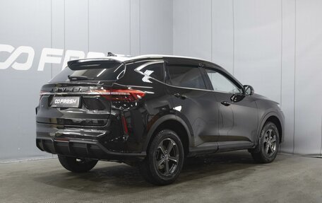 Haval F7 I, 2023 год, 1 970 000 рублей, 2 фотография