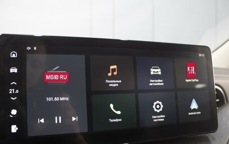 Haval F7 I, 2023 год, 1 970 000 рублей, 13 фотография