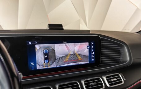 Mercedes-Benz GLS, 2024 год, 15 100 000 рублей, 22 фотография